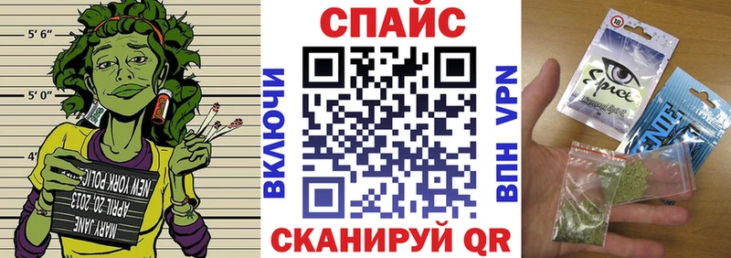 БУТИРАТ бутик  Верхнеуральск 