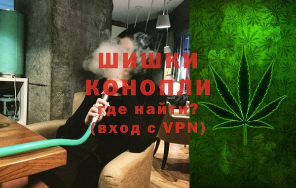 прущий лед Аркадак