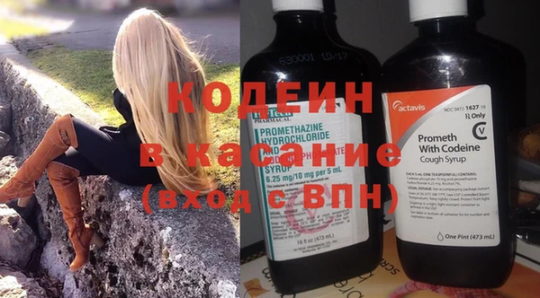 метадон Семёнов