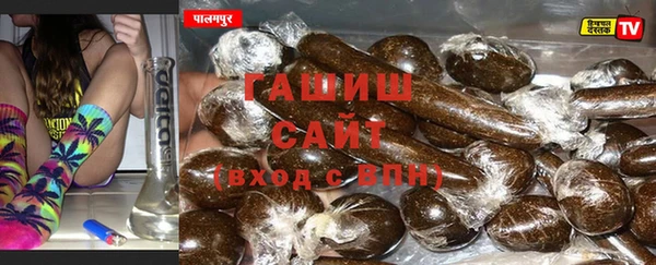 метадон Белокуриха