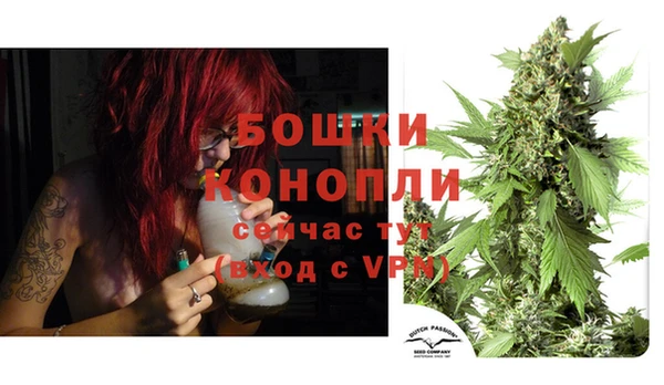 каннабис Балабаново