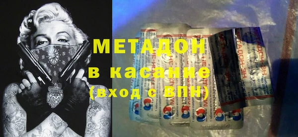 mix Семикаракорск