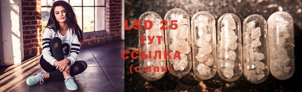 MDMA Балахна
