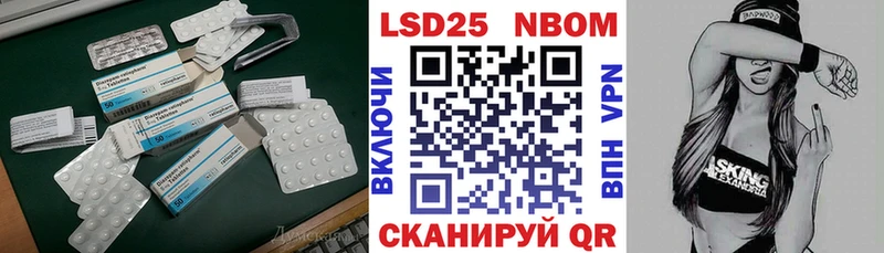 ЛСД экстази ecstasy  Верхнеуральск 
